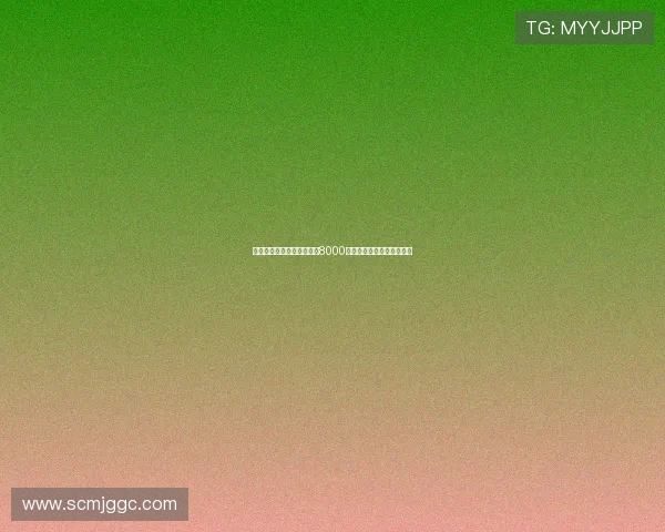 西媒曝皇马为罗德里戈标价8000万欧如卖出将创队史新纪录